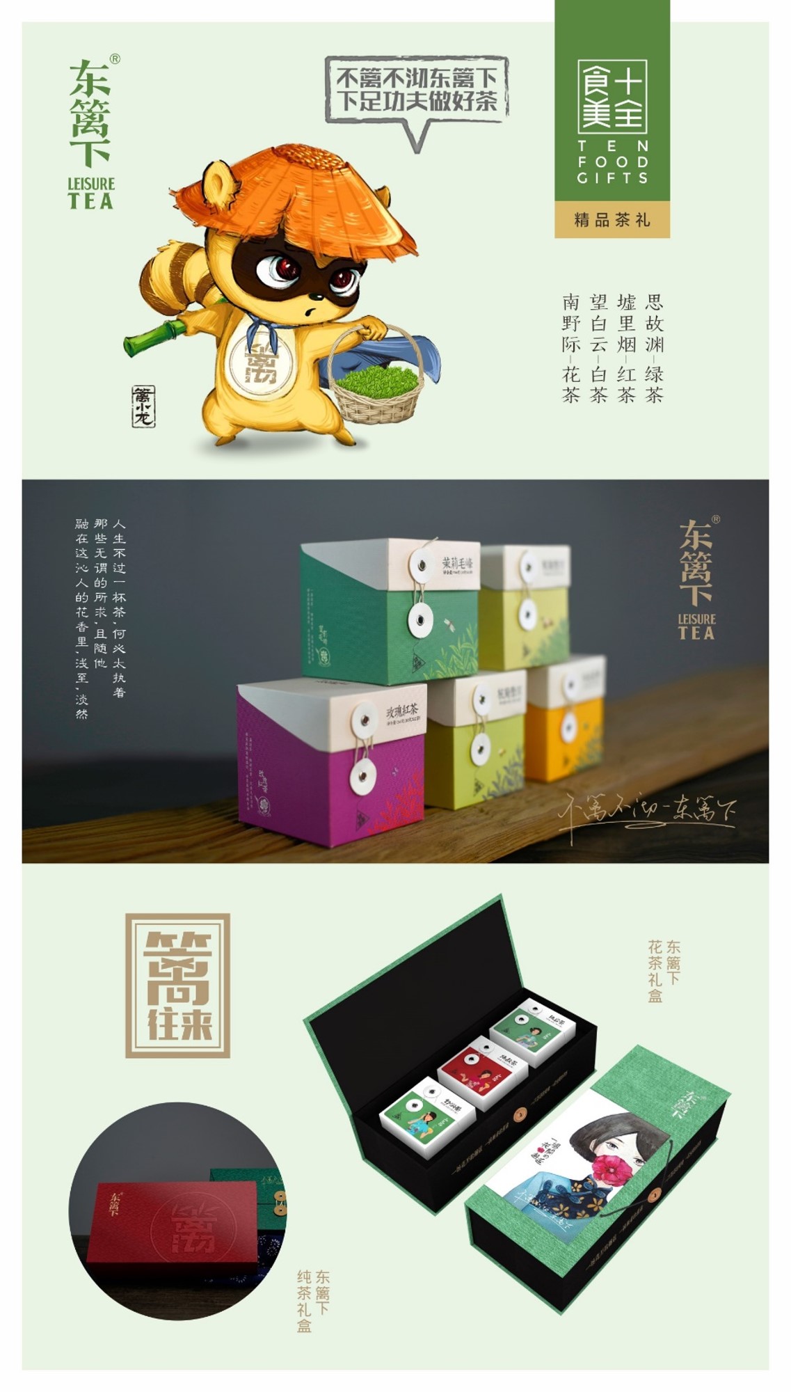图片6.jpg